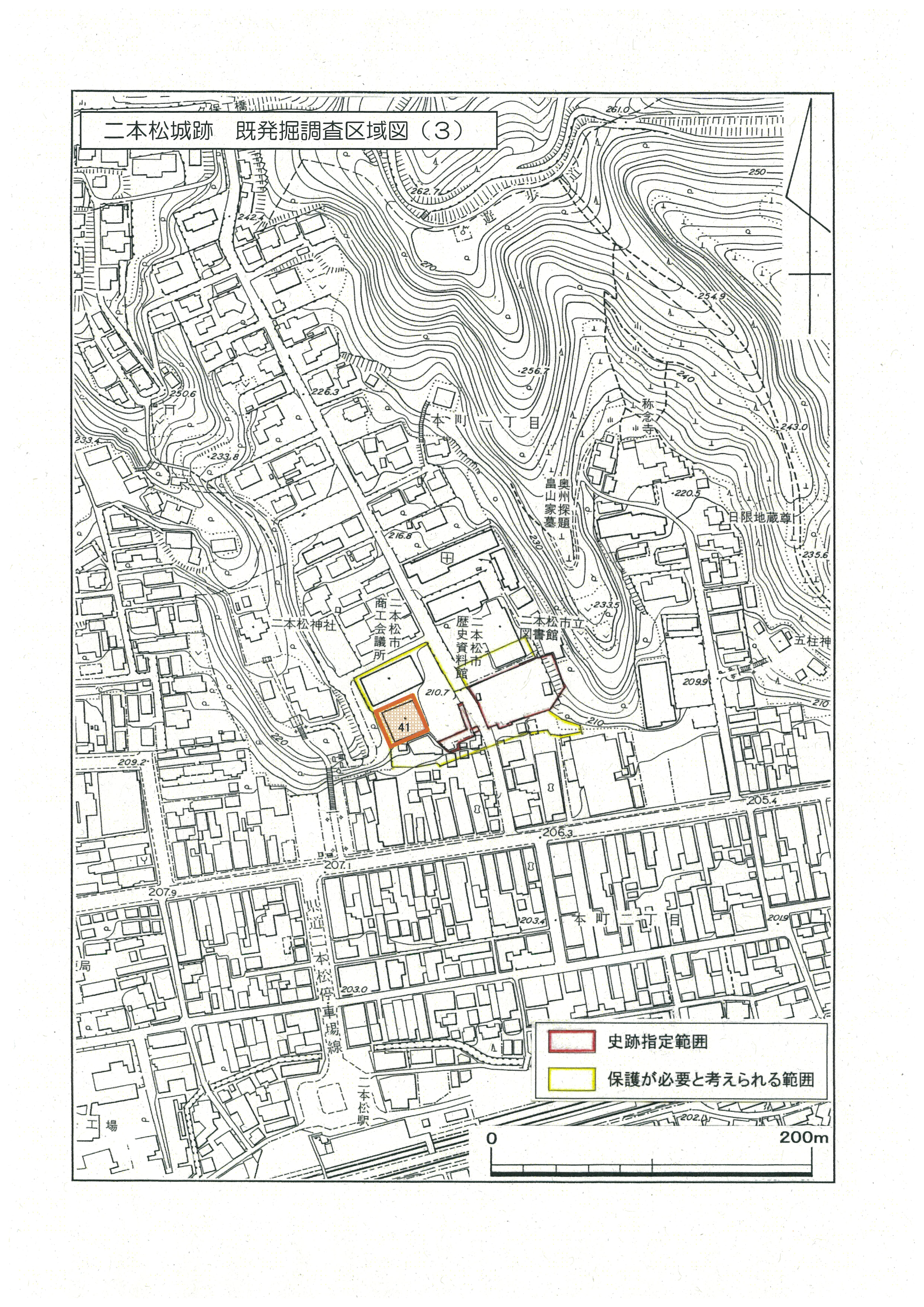 二本松城跡　既発掘調査区域図(3)