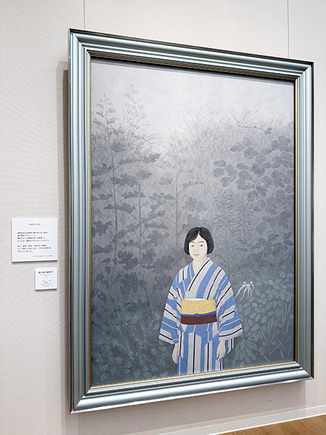 霧(高村智恵子)の作品画像